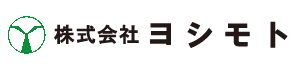 「Y.STYLE」は、株式会社ヨシモトのオリジナルブランドです。